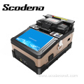 Automatic intelligent optical fiber Fusion Splicer Digital fusion splicer hot sell